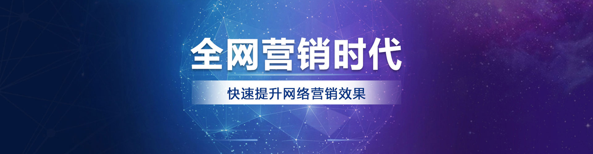 武进推广信息流